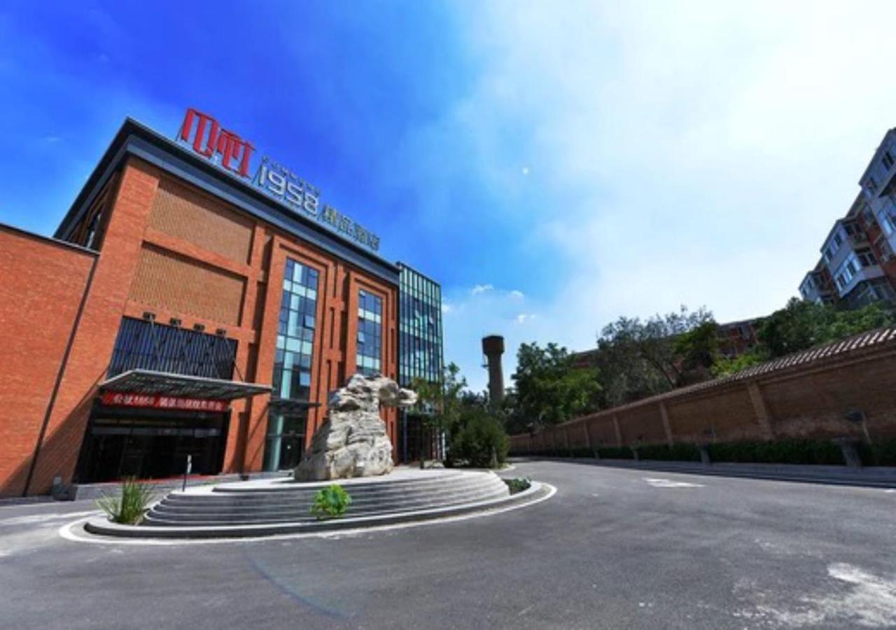 Commune 1958 Hotel Beijing Exterior photo