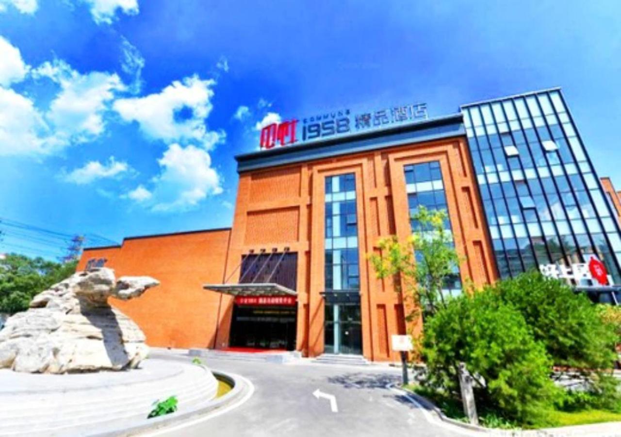Commune 1958 Hotel Beijing Exterior photo